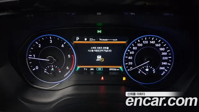 Hyundai Palisade 2020 thumb 8