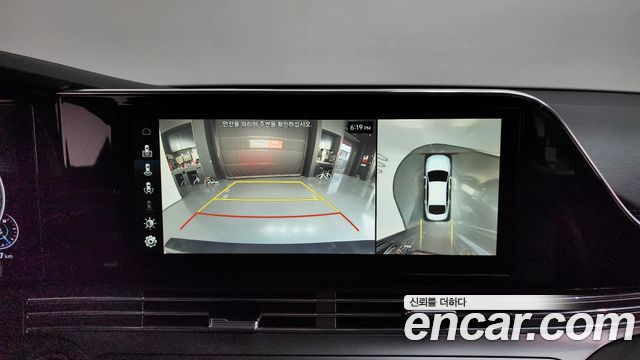 Hyundai Grandeur 2021 thumb 11