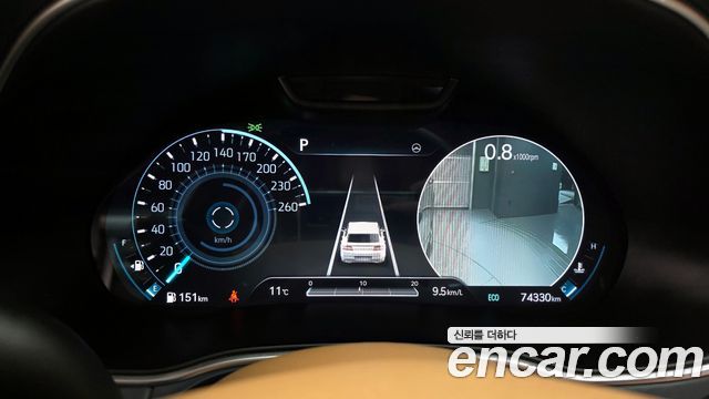 Genesis GV80 2020 thumb 9