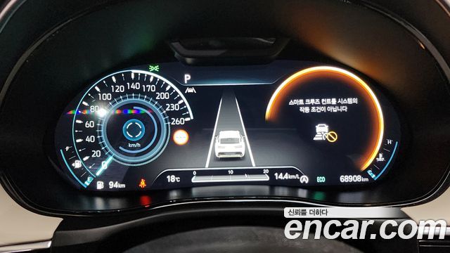 Genesis GV70 2022 thumb 9