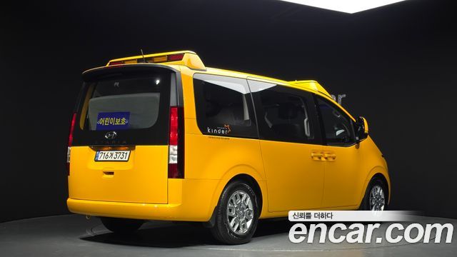 Hyundai Staria 2024 thumb 3