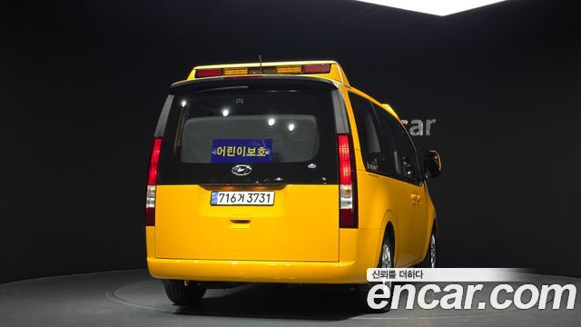 Hyundai Staria 2024 thumb 5