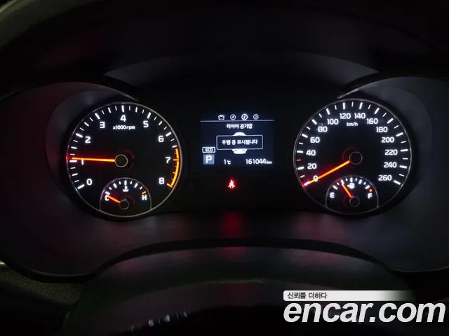 Kia K5 2019 thumb 5