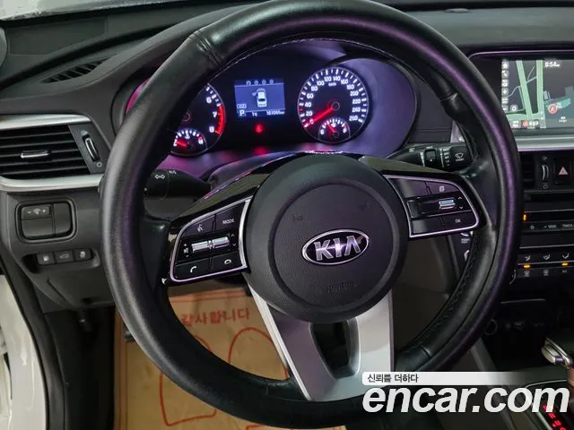 Kia K5 2019 thumb 9