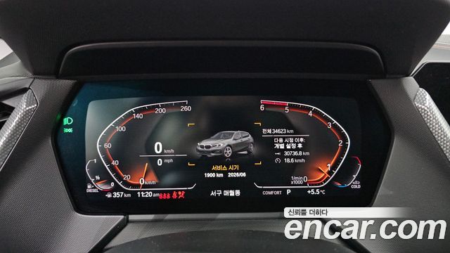 BMW 1 серии 2020 thumb 8