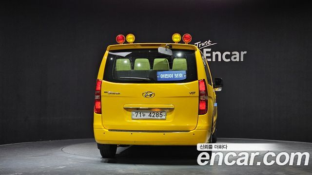 Hyundai Starex 2014 thumb 5
