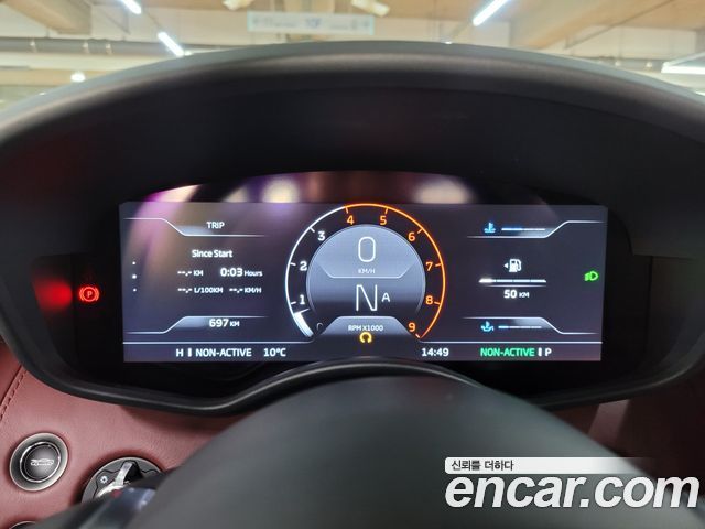 McLaren GT 2022 thumb 6