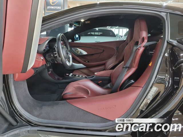 McLaren GT 2022 thumb 4