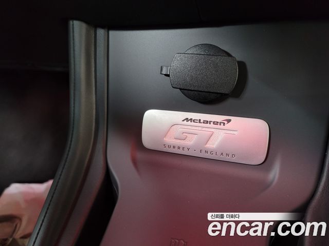 McLaren GT 2022 thumb 5