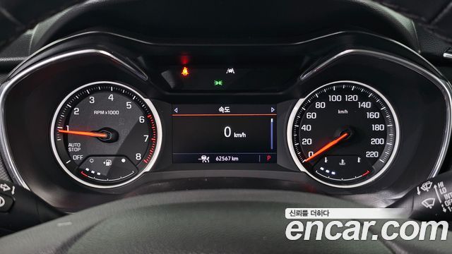 Chevrolet Trailblazer 2020 thumb 8