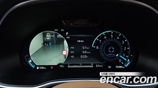 Genesis GV80 2023 thumb 9