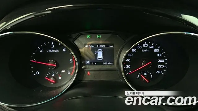 Kia Carnival 2020 thumb 8