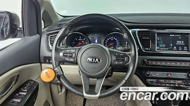 Kia Carnival 2020 thumb 12