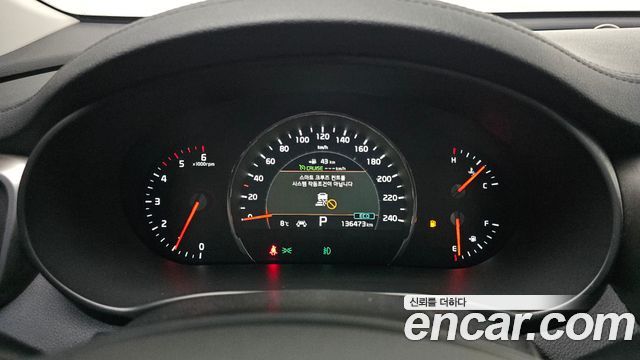 Kia Sorento 2018 thumb 8