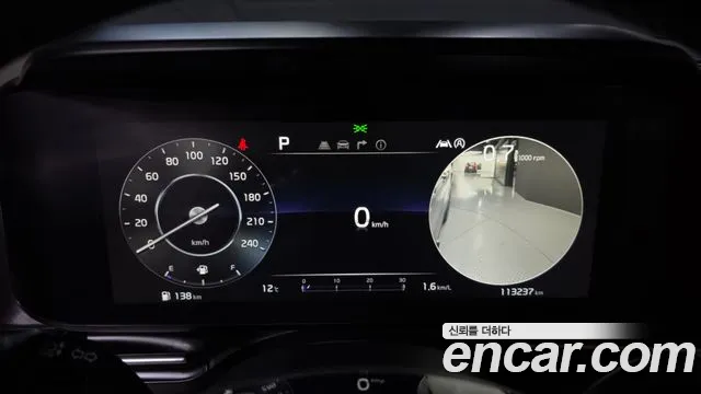 Kia Carnival 2021 thumb 9