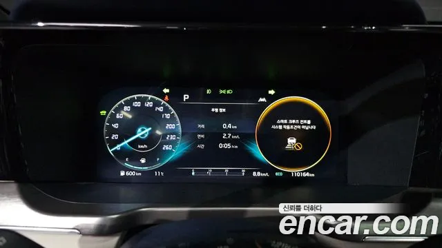 Kia Sorento 2022 thumb 8
