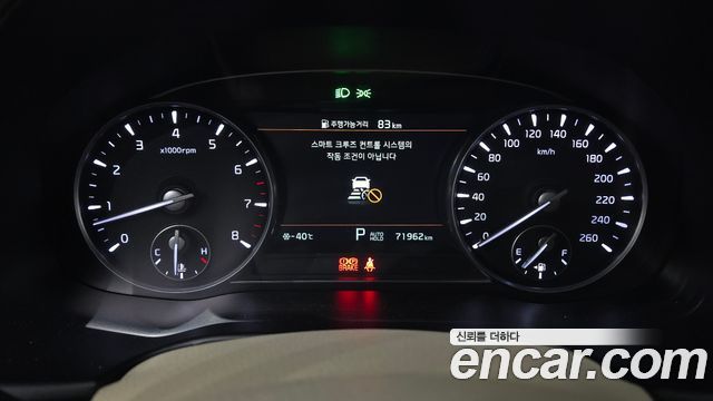 Kia K9 2022 thumb 9