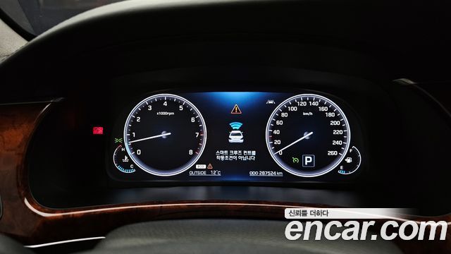 Hyundai Equus 2014 thumb 9