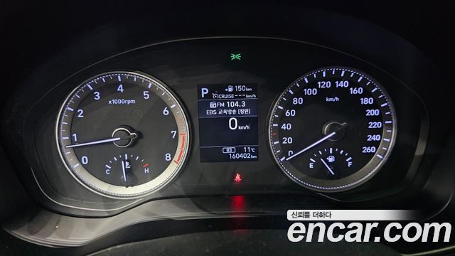 Hyundai Grandeur 2017 thumb 9