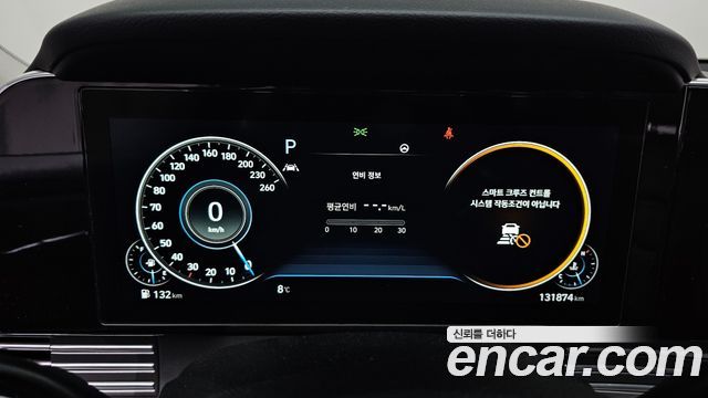 Hyundai Grandeur 2021 thumb 8