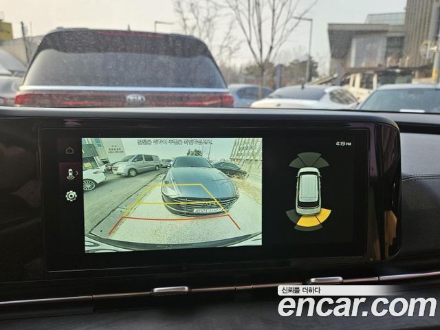 Kia Carnival 2021 thumb 8