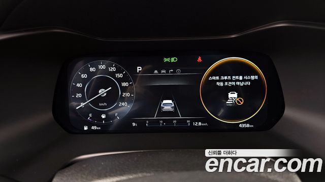 Kia K3 2024 thumb 9