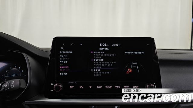 Kia K3 2024 thumb 11