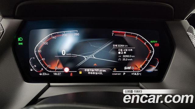 BMW 2 серии 2022 thumb 10