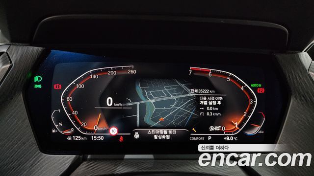 BMW 1 серии 2022 thumb 6