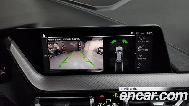 BMW 1 серии 2022 thumb 5
