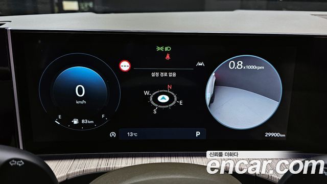 Hyundai Santa Fe 2023 thumb 9