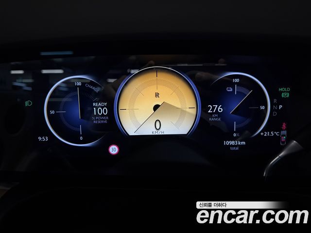 Rolls-Royce Spectre 2024 thumb 4