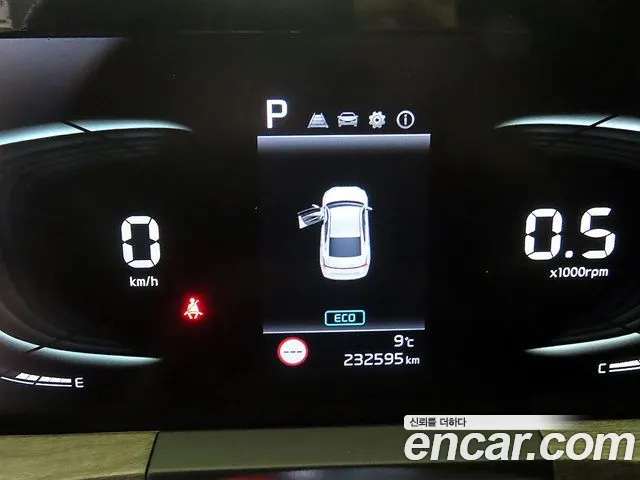 Kia K8 2023 thumb 10