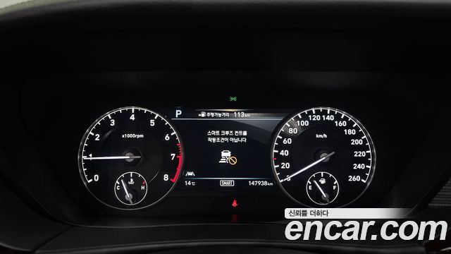 Genesis G90 2016 thumb 9