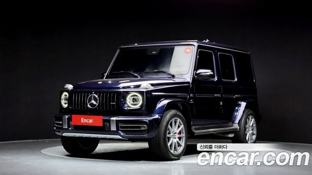Mercedes-Benz G-Class 2020 thumb 5