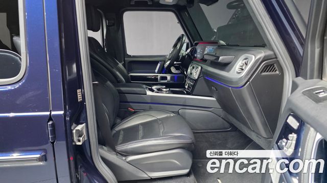 Mercedes-Benz G-Class 2020 thumb 12