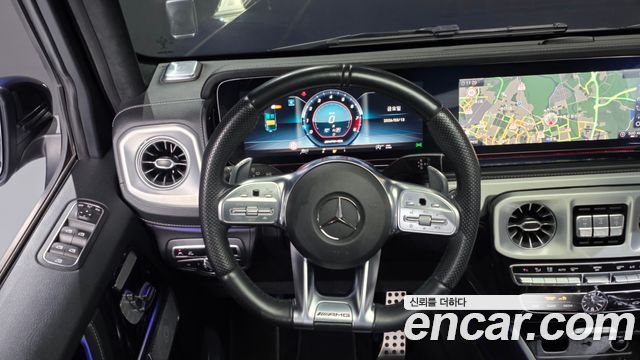 Mercedes-Benz G-Class 2020 thumb 11