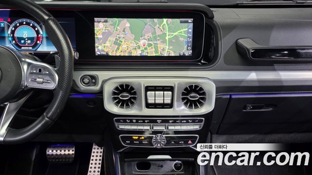 Mercedes-Benz G-Class 2020 thumb 8