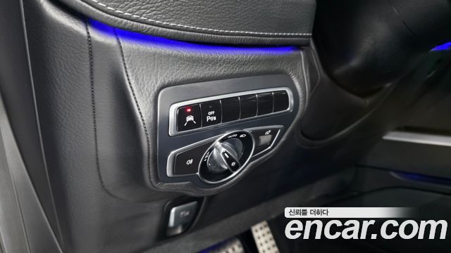 Mercedes-Benz G-Class 2020 thumb 3