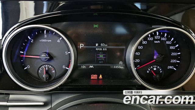 Kia Carnival 2021 thumb 9