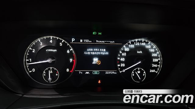 Genesis G90 2020 thumb 8