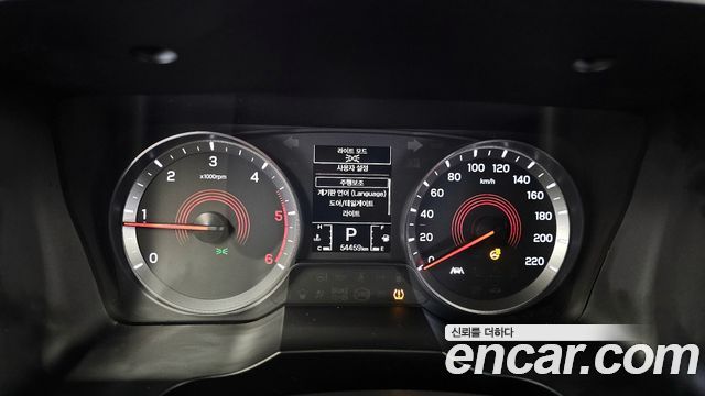 SsangYong Korando 2020 thumb 7