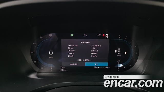 Volvo V60 2023 thumb 2
