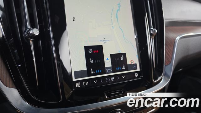 Volvo V60 2023 thumb 8