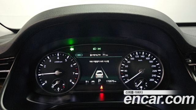 Kia K9 2018 thumb 8