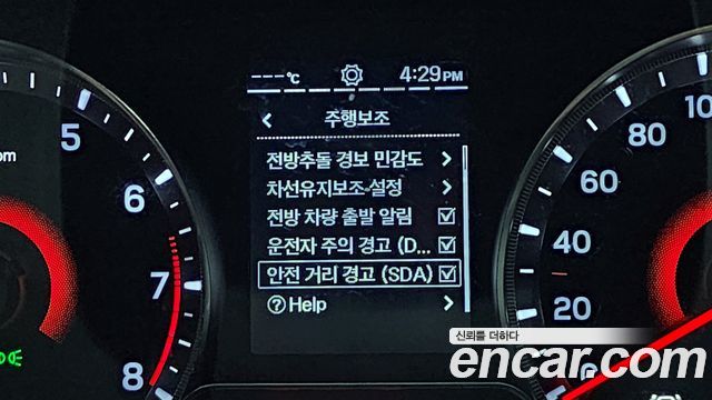 SsangYong Tivoli 2022 thumb 6