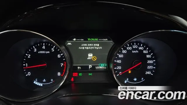 Kia Carnival 2020 thumb 9