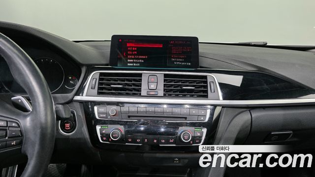 BMW 4 серии 2019 thumb 9