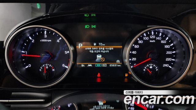 Kia Carnival 2022 thumb 8