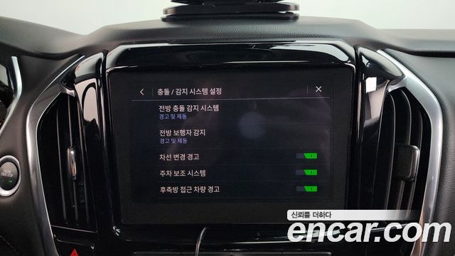 Chevrolet Traverse 2020 thumb 11